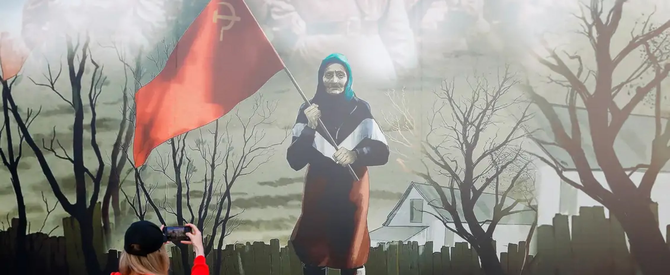 Twitty - место силы